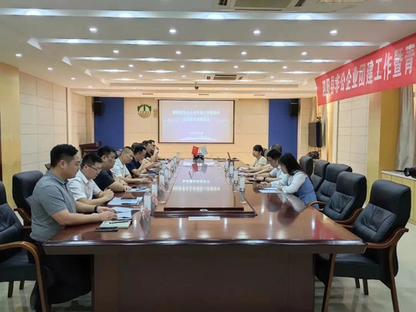 1663657719324492Vlbi.jpg 團(tuán)1_副本.jpg