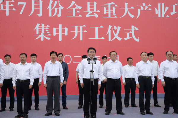 1689925401376731mrZA.jpg 網(wǎng)5.jpg